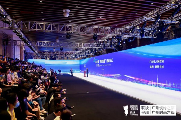 汇聚106个时尚品牌,300余位设计师 2021广东时装周(春季)盛大开幕