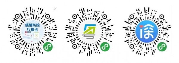 深圳内衣展观展攻略 三天精彩不断档