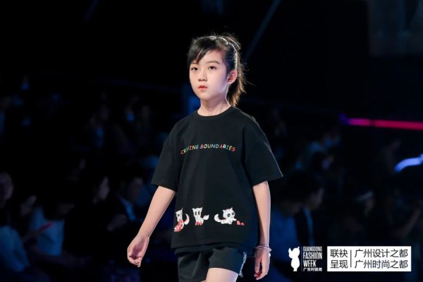 点亮童心,砥砺前行——广东童装产业联盟主题发布