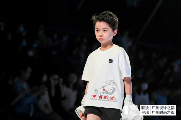 点亮童心,砥砺前行——广东童装产业联盟主题发布