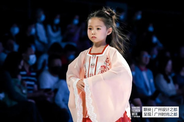 点亮童心,砥砺前行——广东童装产业联盟主题发布