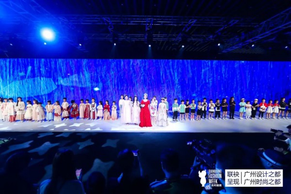 点亮童心,砥砺前行——广东童装产业联盟主题发布