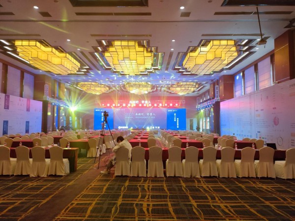 奕善软件＆善学院新零售发布会盛大召开