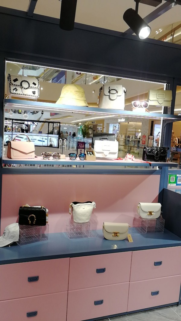 恭贺:湖南邵阳步步高井色时尚饰品专柜盛大开业!预祝生意兴隆!