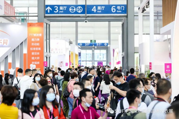 深圳国际内衣展引领全球时尚风向 82500平方米展区汇聚逾千品牌数万新品