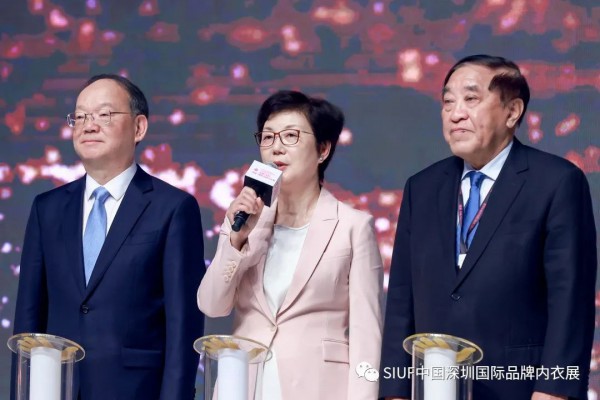 深圳国际内衣展引领全球时尚风向 82500平方米展区汇聚逾千品牌数万新品