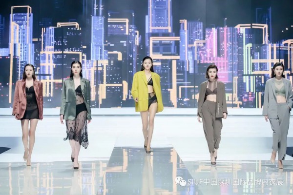 深圳国际内衣展引领全球时尚风向 82500平方米展区汇聚逾千品牌数万新品