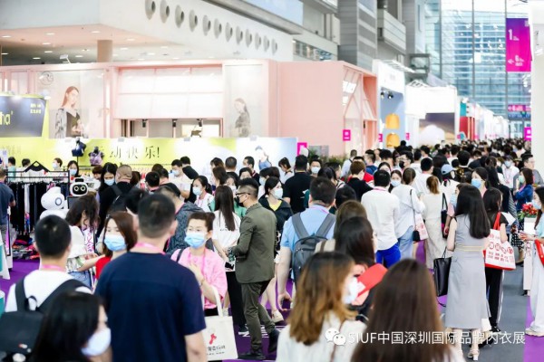 深圳国际内衣展引领全球时尚风向 82500平方米展区汇聚逾千品牌数万新品
