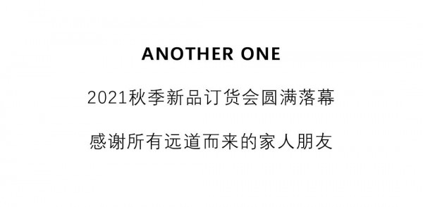 ANOTHER ONE “乐观宣言”21秋季新品发布会圆满成功