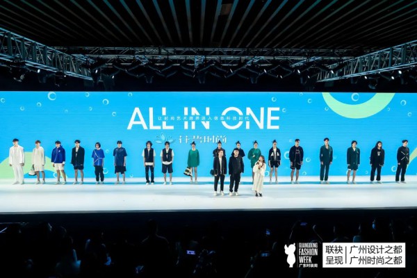 跨界时尚盛宴惊喜来袭,花誓时尚 × MINI——“ALL IN ON”系列发布会精彩不停