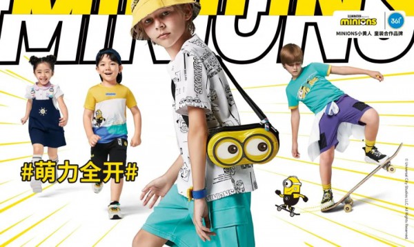 少儿时尚周 l 超强品牌阵容首度曝光,你最期待谁?