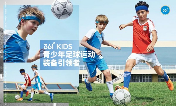 少儿时尚周 l 超强品牌阵容首度曝光,你最期待谁?