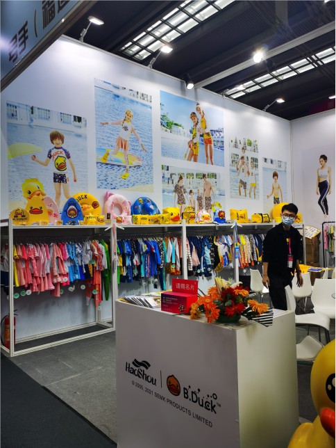 携手深圳内衣展,小黄鸭-B.Duck休闲装惊艳亮相!——这个内衣展有点特别