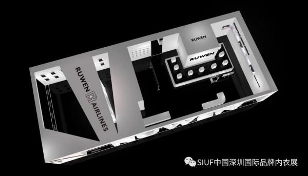 RUWEN品牌亮相深圳国际内衣展并举办专场走秀
