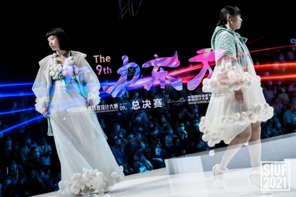 2021新世家族·魅力东方中国国际居家衣饰原创设计大赛完美落幕