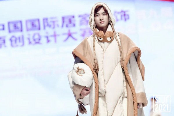 2021新世家族·魅力东方中国国际居家衣饰原创设计大赛完美落幕