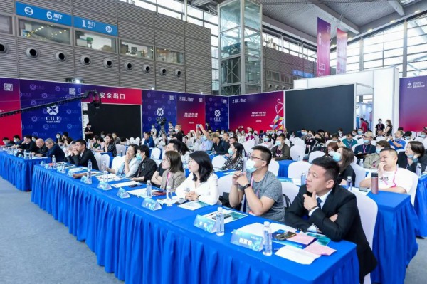 2021中国内衣峰会【数智增长•品效先机】主论坛成功举办