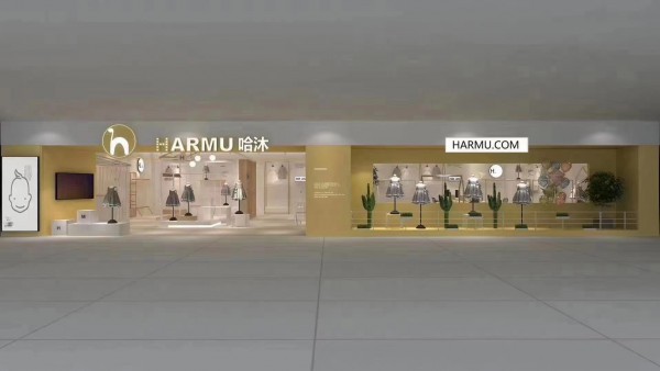 恭贺:哈沐童装四月再添18个新坐标!预祝合作愉快,生意兴隆!