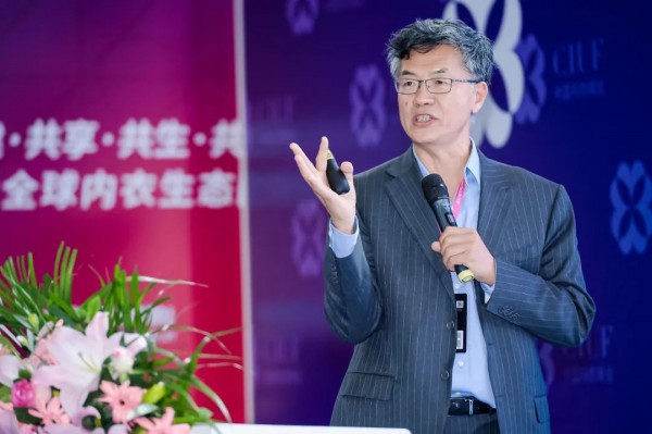 2021中国内衣峰会【数智增长•品效先机】主论坛成功举办