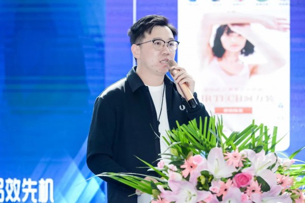 2021中国内衣峰会【数智增长•品效先机】主论坛成功举办