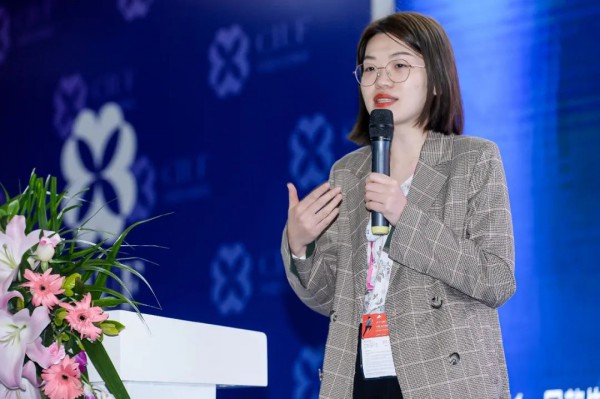 2021中国内衣峰会【数智增长•品效先机】主论坛成功举办