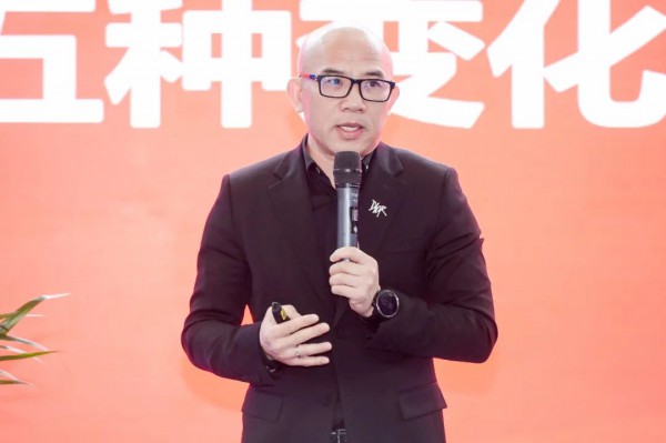 2021中国内衣峰会【数智增长•品效先机】主论坛成功举办