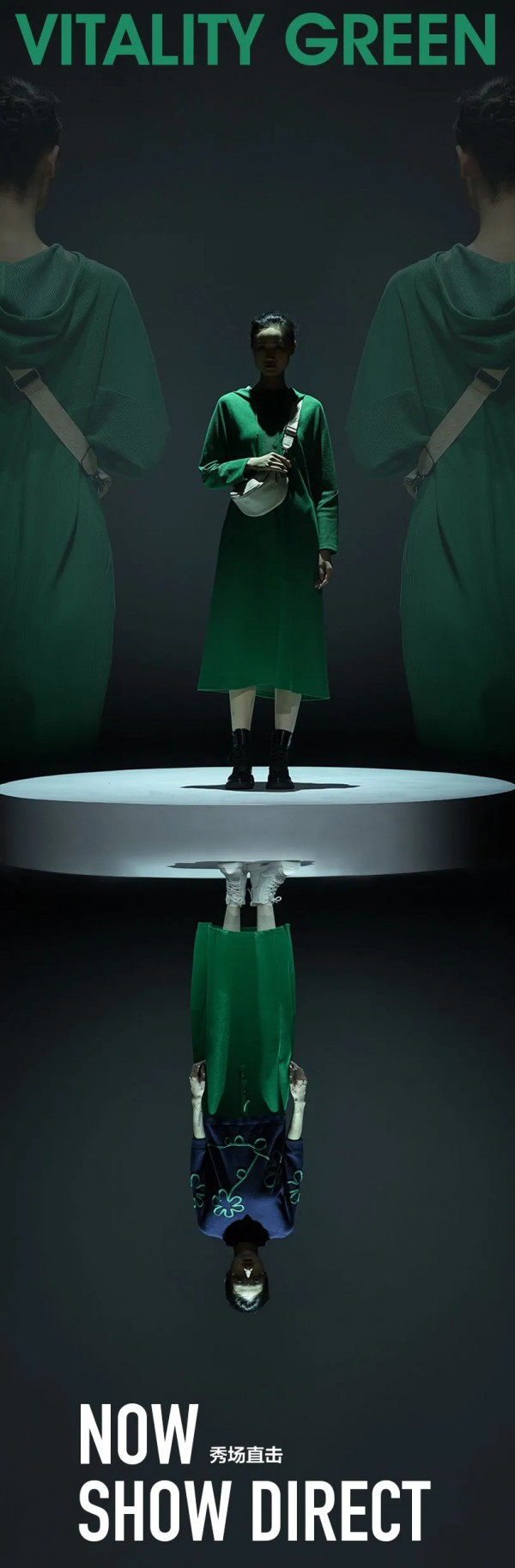 Eall.cz意澳|2021A/W万物有声主题新品发布会