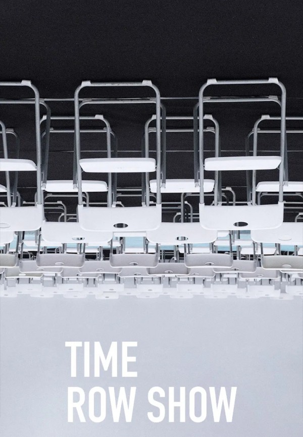 Eall.cz意澳|2021A/W万物有声主题新品发布会