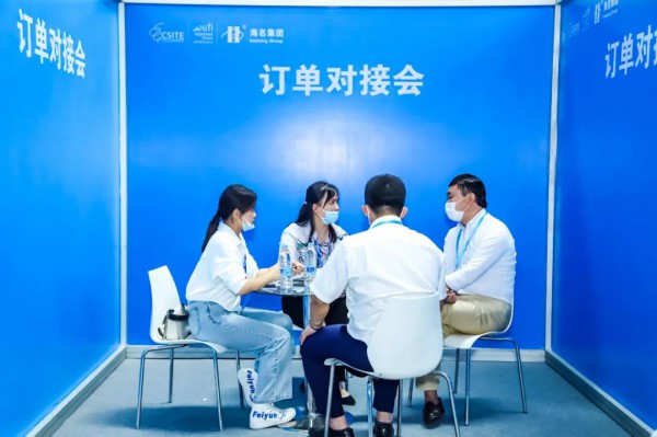 工贸/渠道/现货对接,服装订单对接会来了!这样可以免费参与...