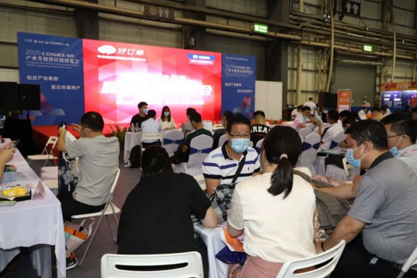 工贸/渠道/现货对接,服装订单对接会来了!这样可以免费参与...