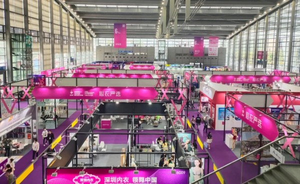 聚焦内衣盛事,共谋行业发展