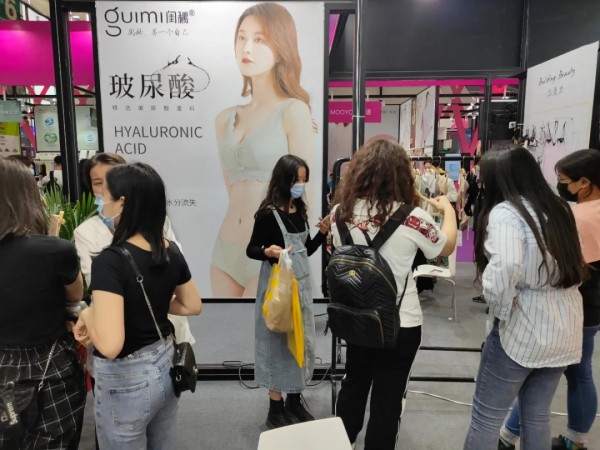 聚焦内衣盛事,共谋行业发展