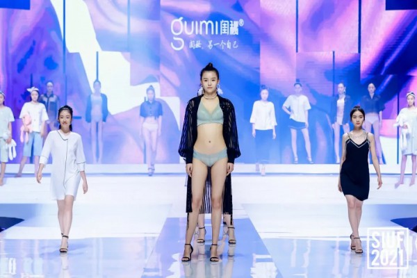 聚焦内衣盛事,共谋行业发展