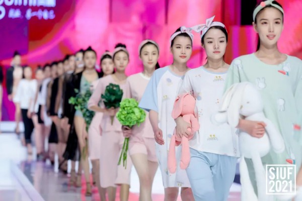 聚焦内衣盛事,共谋行业发展