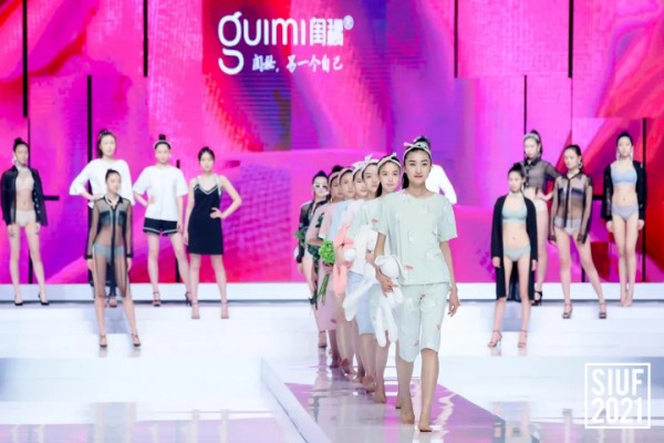 聚焦内衣盛事,共谋行业发展