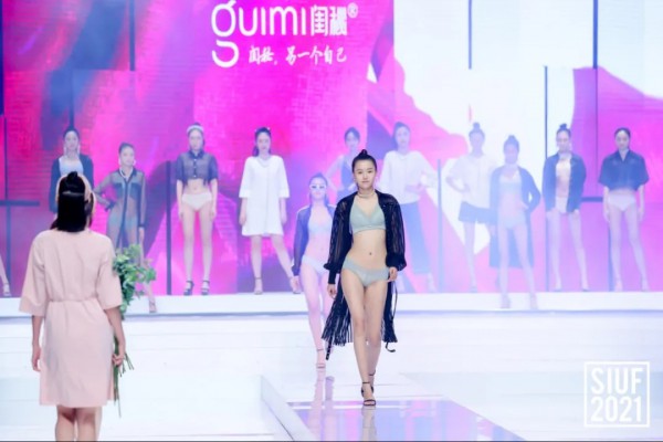 聚焦内衣盛事,共谋行业发展
