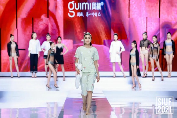 聚焦内衣盛事,共谋行业发展