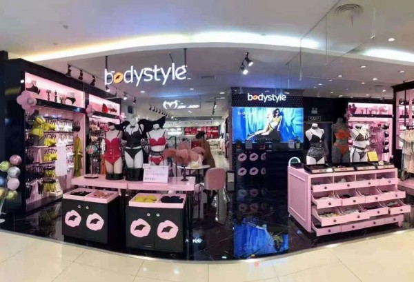 布迪设计-BodyStyle