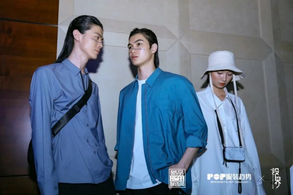 拉开面料时尚革新的序幕——“无边”—YI WAY面料胶囊新品发布会