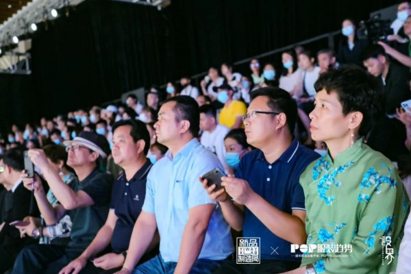 拉开面料时尚革新的序幕——“无边”—YI WAY面料胶囊新品发布会