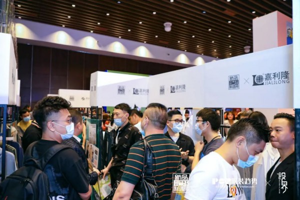 拉开面料时尚革新的序幕——“无边”—YI WAY面料胶囊新品发布会