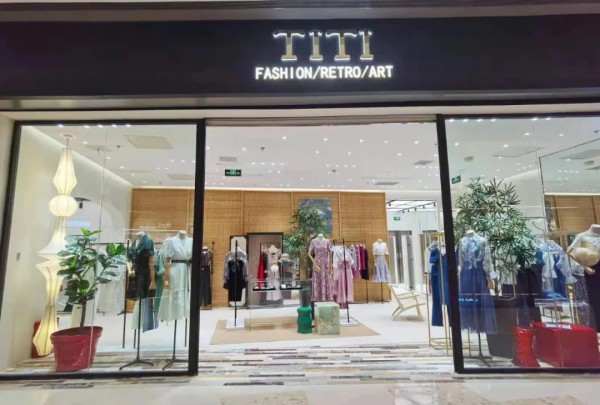 TITI新店开业 品牌形象升级入驻L2层