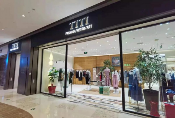 TITI新店开业 品牌形象升级入驻L2层