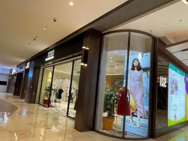 TITI新店开业 品牌形象升级入驻L2层