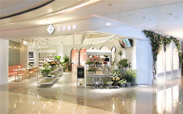 十六年最青春 伊顿迎来了最青春的时光