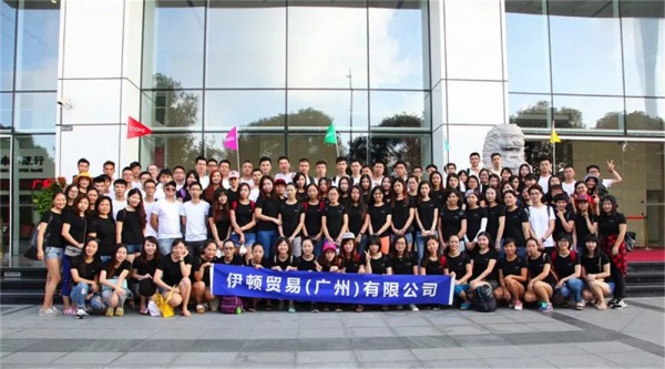 十六年最青春 伊顿迎来了最青春的时光