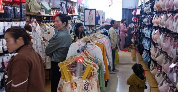 热烈祝贺“都市新感觉”安徽阜阳4023店盛大开业!