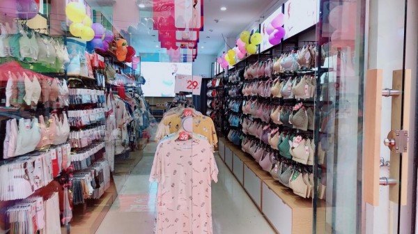 热烈祝贺“都市新感觉”安徽阜阳4023店盛大开业!