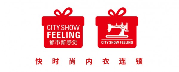 热烈祝贺“都市新感觉”安徽阜阳4023店盛大开业!