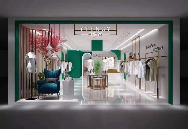 雁腾逸全新店面形象升级 更具加盟优势